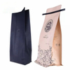 Wholesale Custom Logo Print Flat Bottom Biodegradable Foil Lined Compostable Brown Kraft Paper Tin Tie Coffee Bag with Ziplock