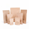 Custom Printing Round Bottom Coffee Bean Biodegradable Packaging Bags Stand up Pouches with Ziplock and Window