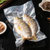 Compostable Vacuum Seal Bags for Seafood