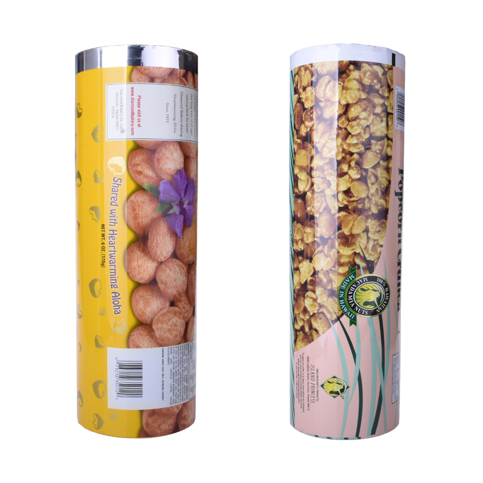 Food Grade Aluminum Foil Customized Design Roll Film for Chips And Cookies