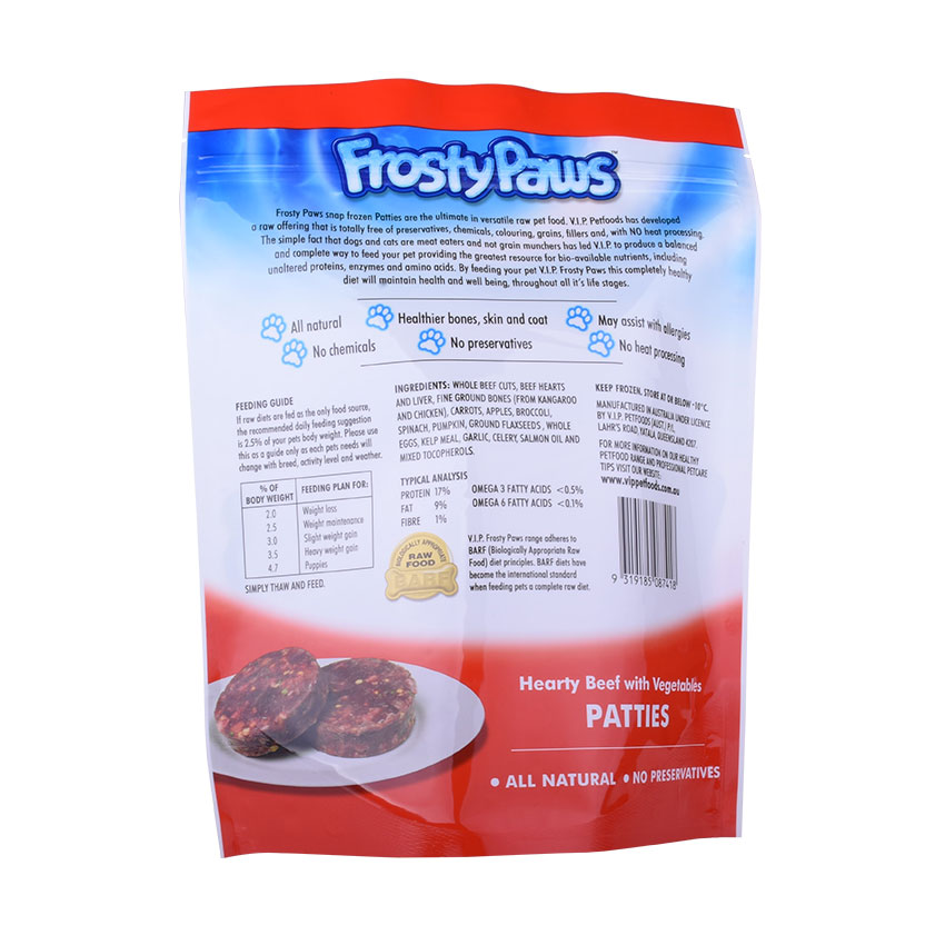 Resealable Flat Bottom Eco Friendly Zip Lock Pouch Dog Cat Treats Snack Package Pet Food Packaging Bags