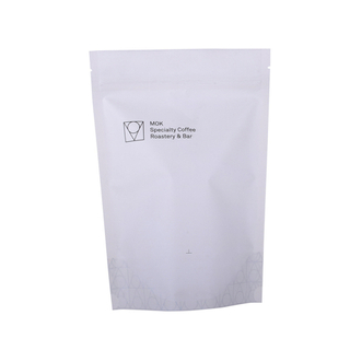 Compostable & Biodegradable Environmental Digital Printing Flexible Packaging Bags Manufacturer