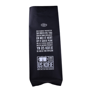 Cheap Custom Matt Black Valve Food Grade Side Gusset Pouch Coffee Bag