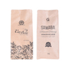 500g Refillable Airtight Kraft Paper Compostable Bottom Coffee Bag