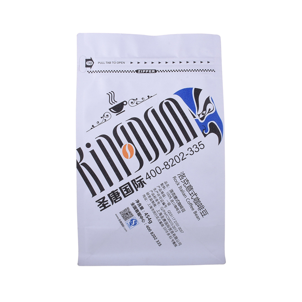Custom Box Pouch Coffee Bags Coffee Packaging Pouch Bag with One Way Valve Company Wholesale