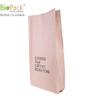Custom 250g 500g 1kg food ziplock Biodegradable kraft bag with ziplock for coffee/tea from China