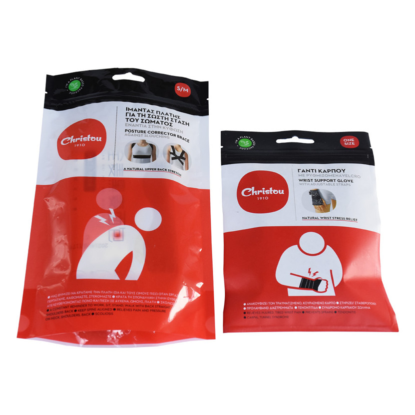 Durable Biodegradable Zip Lock Body Care Cosmetic Product Pouches