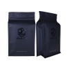 Flat Bottom Tea Bag with Zipper
