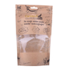 Inventory Foil Lined Paper Luxury Nuts Packaging