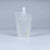 Barrier Print Barrier Baby Food Pouch Squeezer