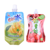 Exquisite Pocket Zip Baby Food Puree Pouch