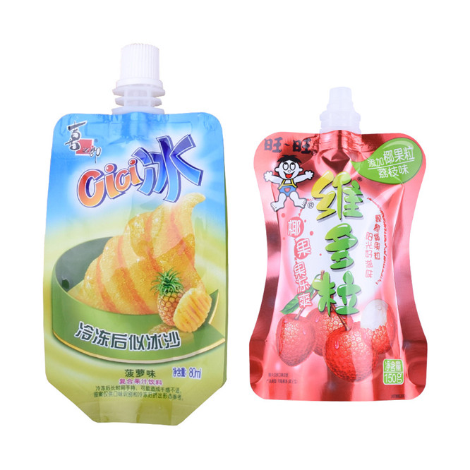 Exquisite Pocket Zip Baby Food Puree Pouch