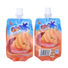Compostable Biodegradable Ziplock Top Baby Food Packaging Pouch