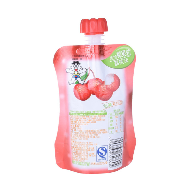 Moisture Proof Foil Food Pouch Baby