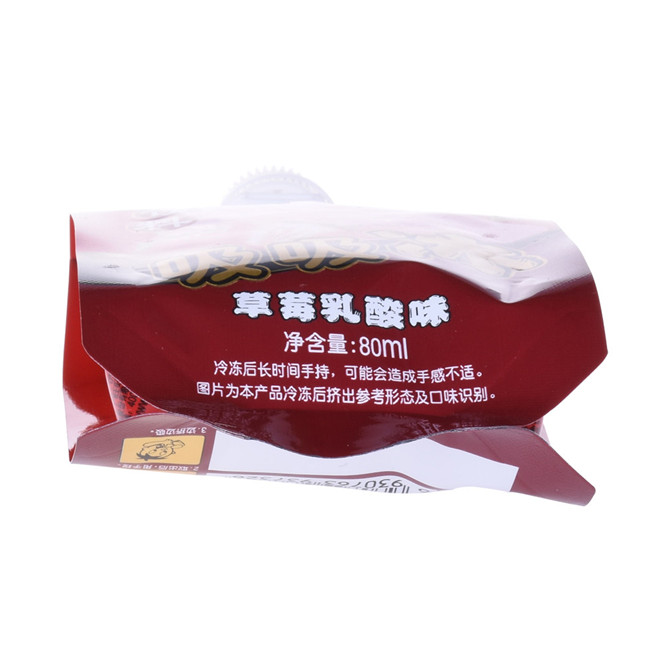 Custom Design Roasted Reusable Food Pouch For Baby
