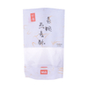 Laminated Material Foil Cookie Packaging Supplies