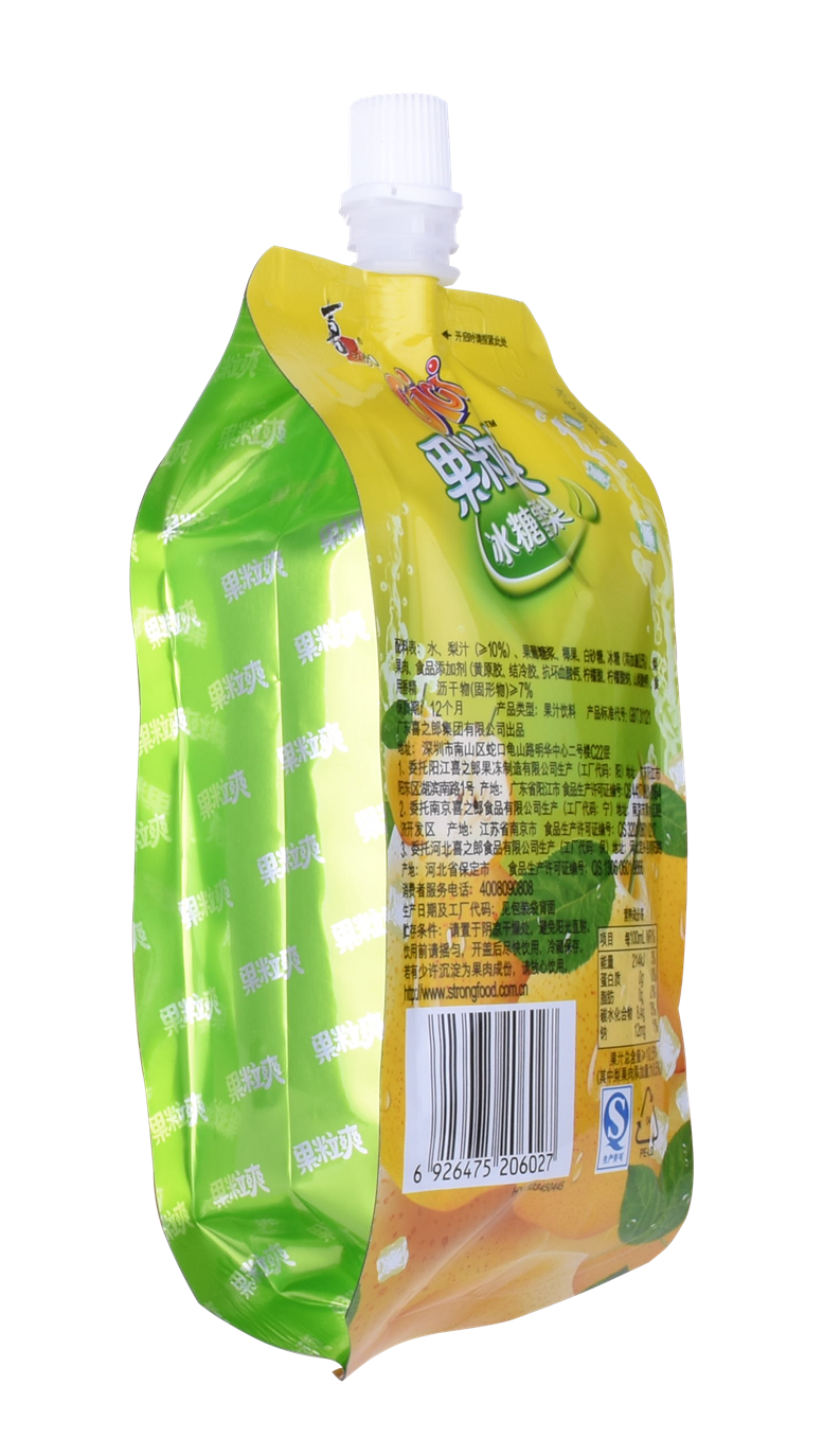 Cucchiaio riciclabile riciclato per bambini