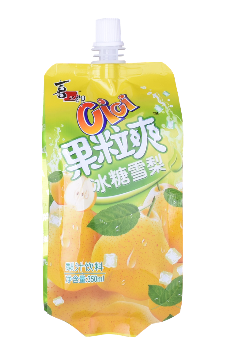 Ziplock Recycle Baby Pouch