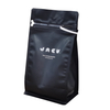 Customised Rip Zip Coffee With Tea Bag