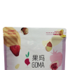 OEM Top Seal Biodegradable Cello Fruit Packaging Bags