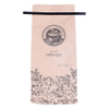 Excellent Quality Biodegradable Materials Coffee Bag Brown with Degassing Valve Free Samples