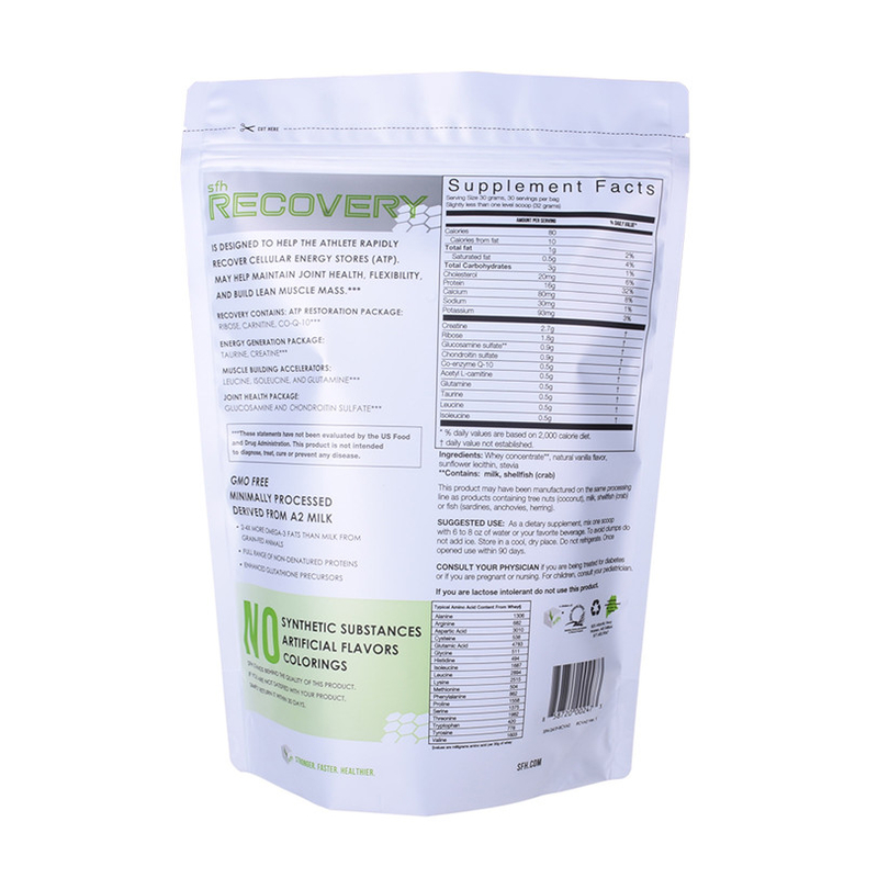 Offset Printing Embossing Plastic Mylar U Bottom Seal Custom Bag Packaging