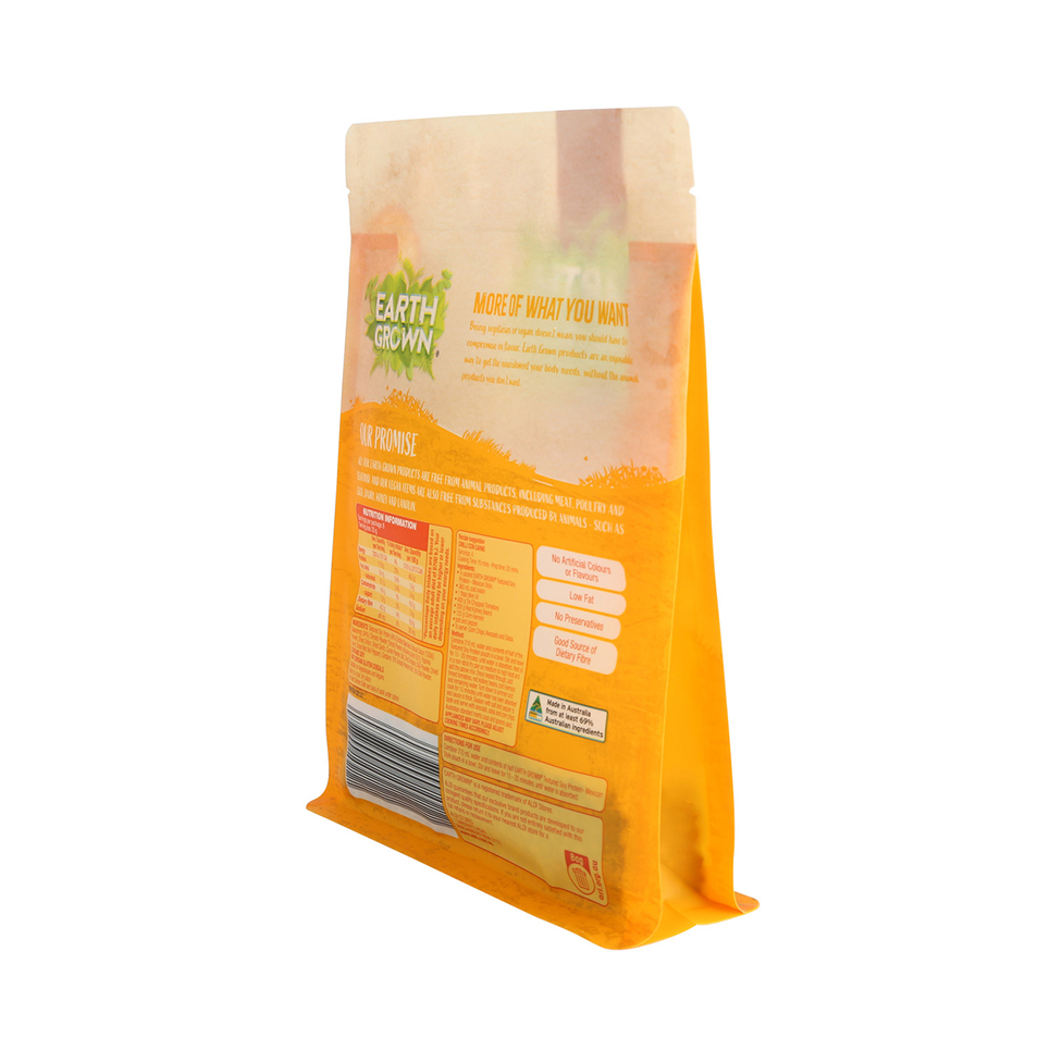 Laminated Material Plastic Mylar Zip Pouch Coffee Bag Samples 
