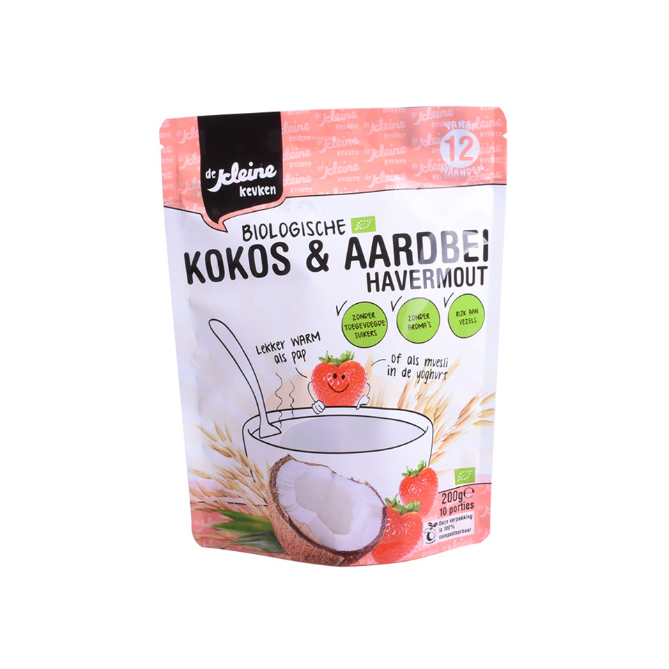 barrier pouches