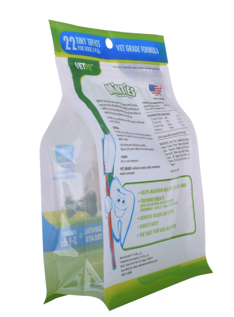 Biodegradable Customized Print Moisture-proof Flat Bottom Pet Food Packaging Bags