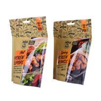 Reusable Good Seal Ability Food Grade Recyclable Plant Based Food Packaging