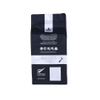 Zipper Recycle Poly Roll Custom Product What Are Poly Bags