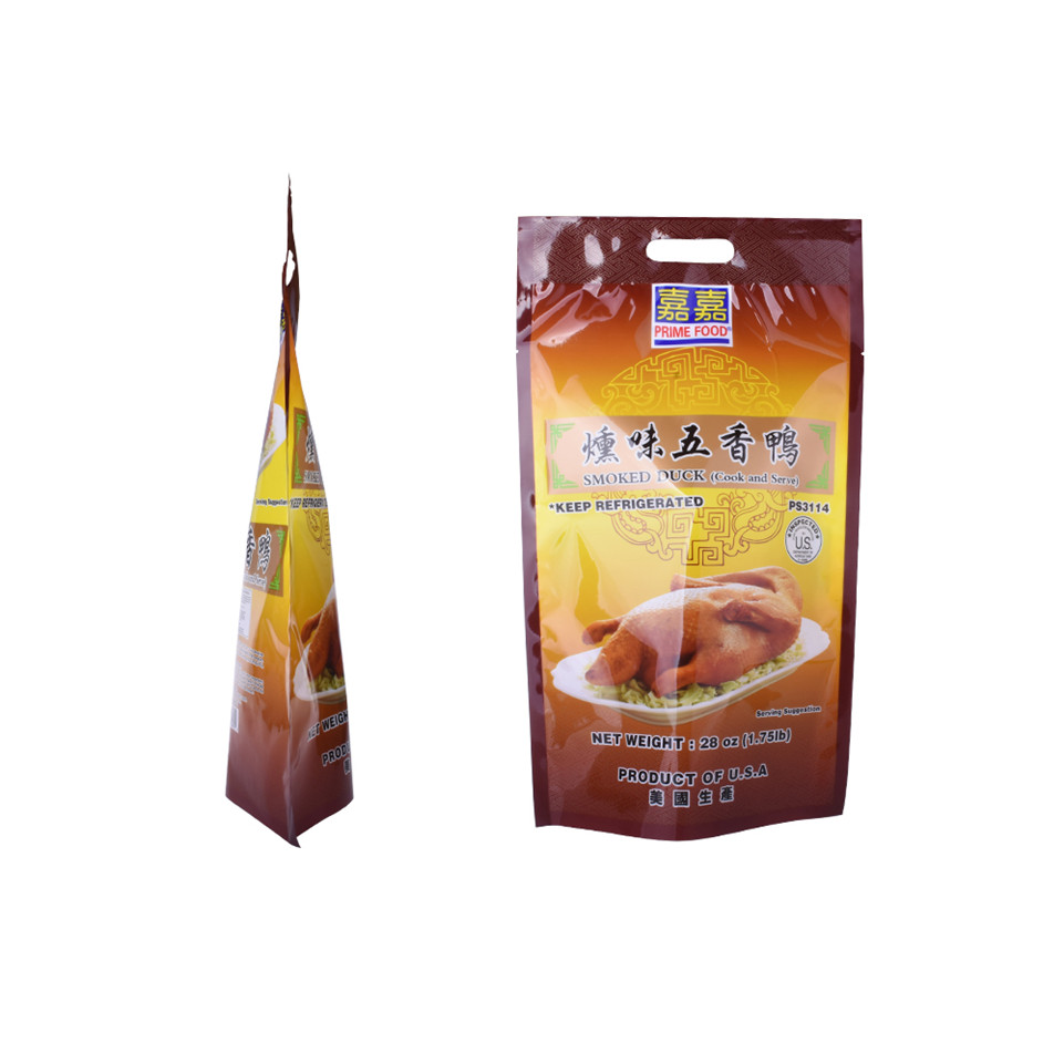 Custom Printed Sustainable Ok&nbsp;Compost&nbsp;Home Matt Effect Printed Resealable Bags