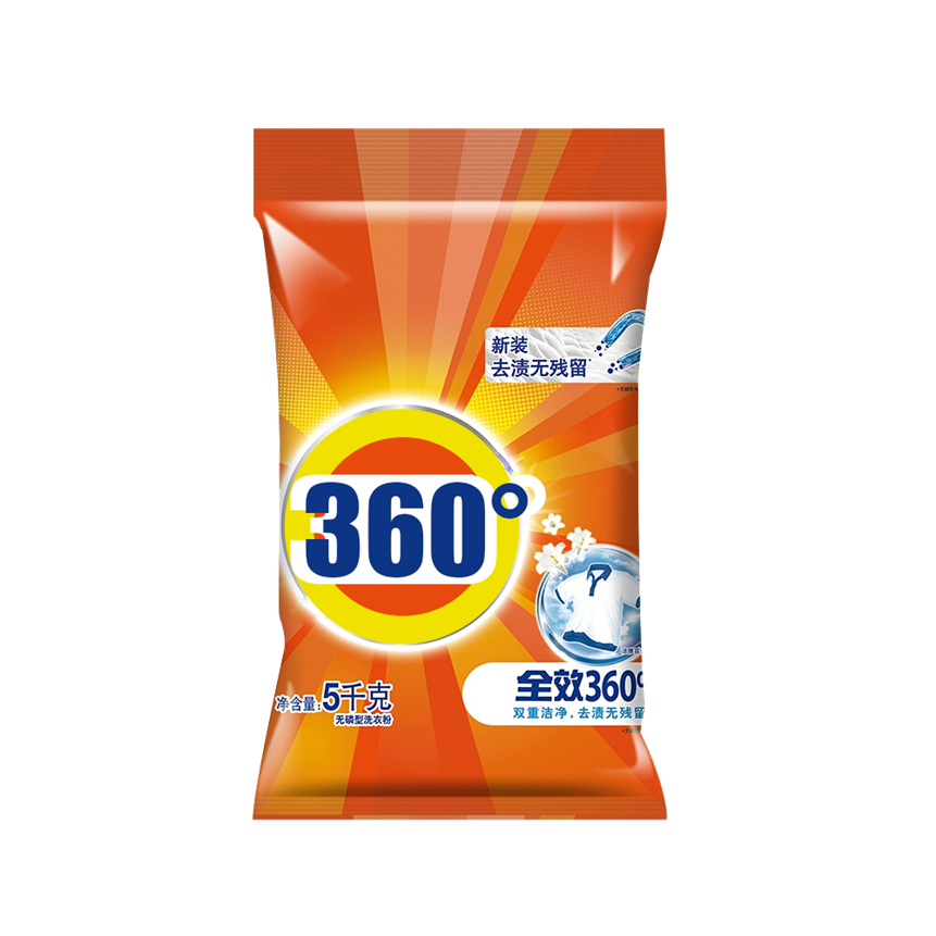 Recyclable Plastic Washing Powder Packing