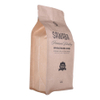 Eco Friendly Pocket Zip Empty Bag Tea