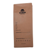 Inventory Foil Lined Full Matte Finish Round Tea Bag