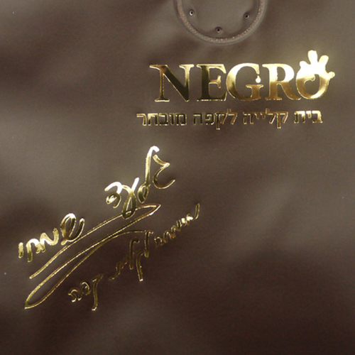 hot-stamping-packaging