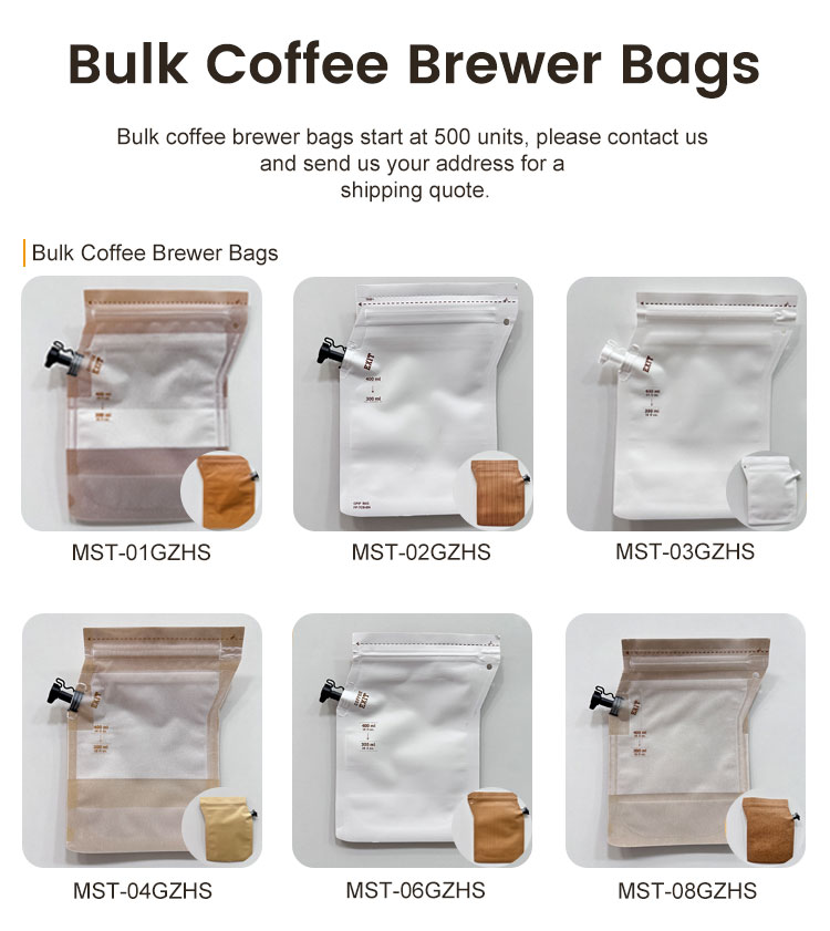 coffee brewer bag