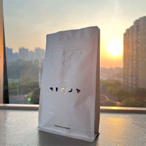 Biodegradable Rice Paper Packaging Bags for Specialty Coffee