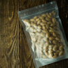 CO2 Compensated Translucent Pouch Biodegradable Corn Starch Packaging for Cashews