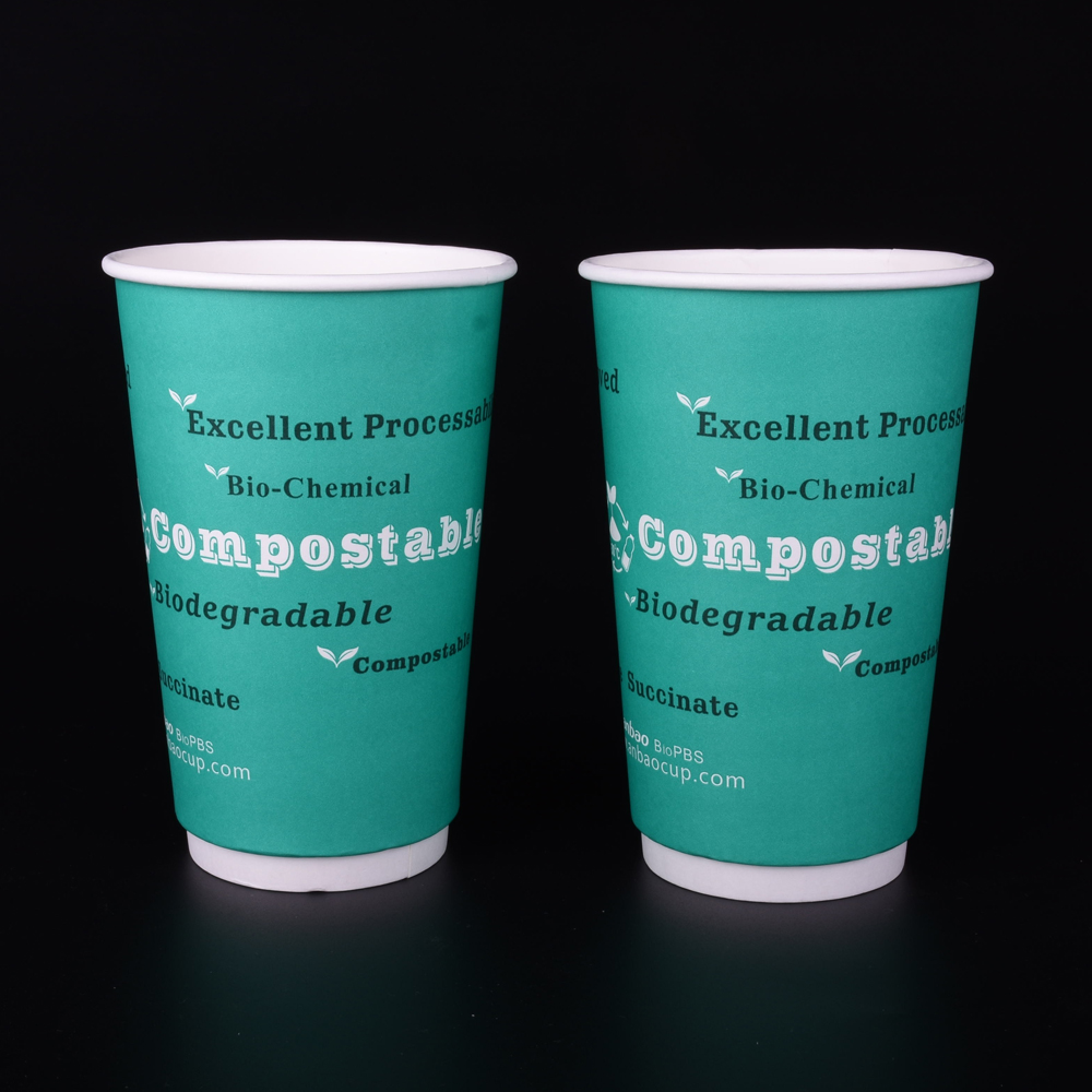Customized Print Logo Compostable Food Grade Biodegradable Coffee Cup