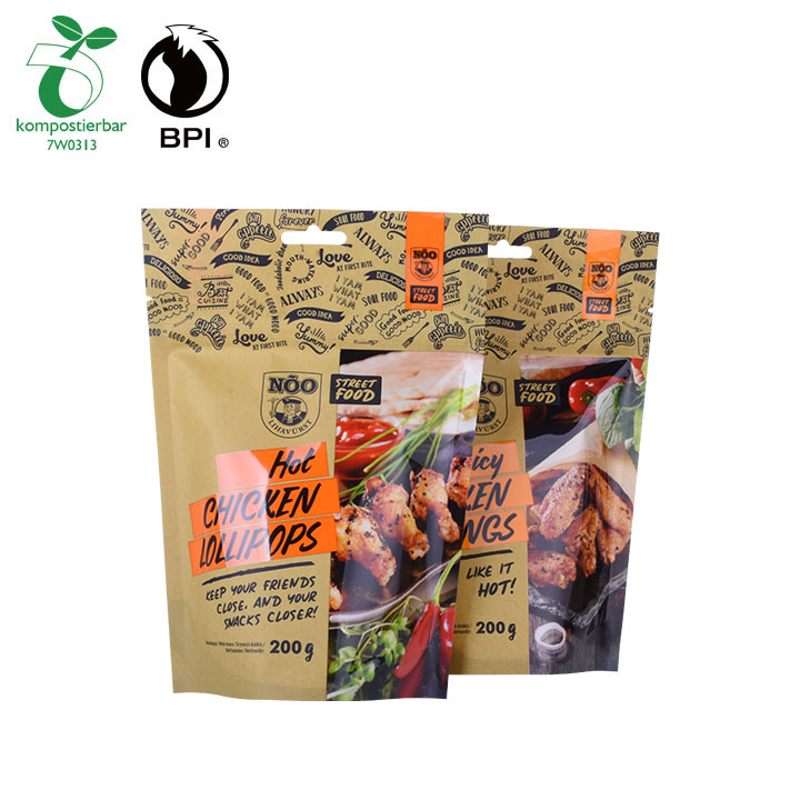 Compostable Stand Up Full Color Food Package Bag