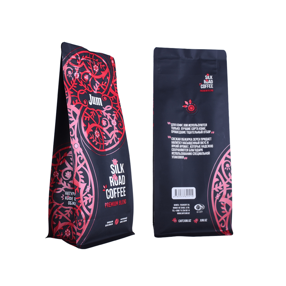 Biodegradable Resealable Customized Kraft Paper Packaging Flat Bottom Coffee Bag With Valve And Zipper