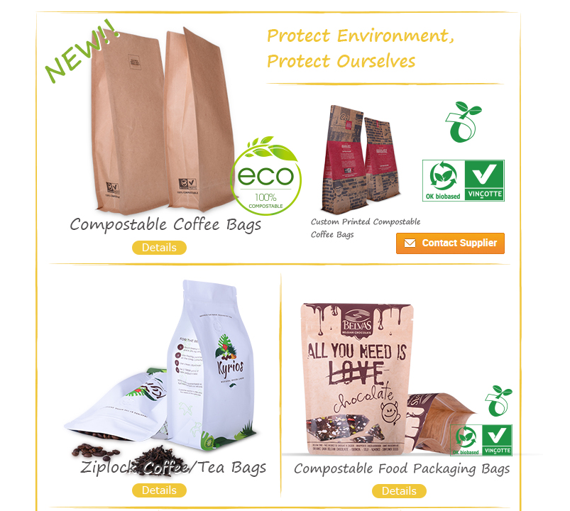 sac à café composé