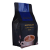 flat bottom side gusset bag/bottom gusseted bags/customised packaging bags