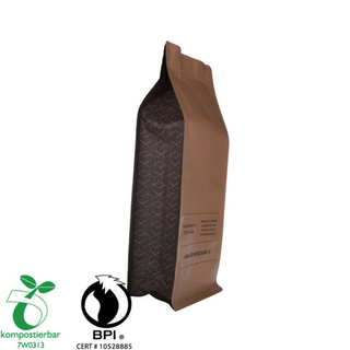 Eco Friendly Compostable coffee Packaging Manufacturer From China