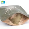 Full Printed 250g Eco Compostable Coffee Bag Biodegradable Ziplock Bag with One Way Valve