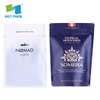 Compostable Customized Laminateld Supplier Recyclable Custom Printing Empty Al Foil Biodegradable Ziplock Vacuum Heal Sealed Coffee Bags 250g with Valve