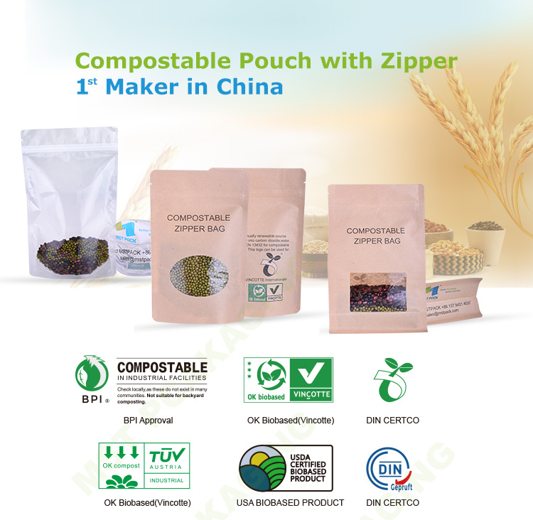 100% Natural Dired Food Packaging PLA Made Biodegradable Coffee Bag