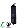 Eco Friendly Side Gusset Corn Starch Biodegradable Food Packaging Manufacturer From China
