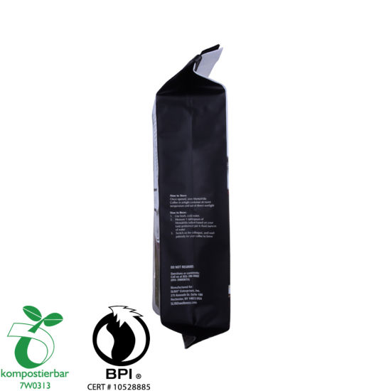 Eco Friendly Side Gusset Corn Starch Biodegradable Food Packaging Manufacturer From China